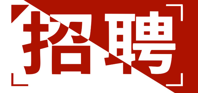 <b>济南河马文化艺术有限公司</b>